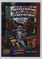 Captain America Vol 1 #227