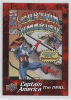 Captain America Vol 1 #404 #/175