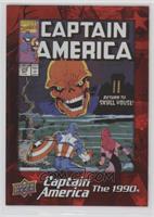 Captain America Vol 1 #368 #/175