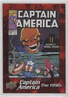 Captain America Vol 1 #368 #/175