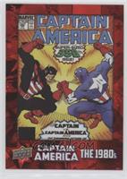 Captain America Vol 1 #350 #/175