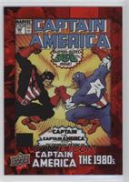 Captain America Vol 1 #350 #/175