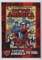 Captain America Vol 1 #255 #/175