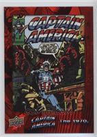 Captain America Vol 1 #227 #/175