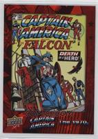 Captain America Vol #183 #/175
