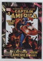 Captain America Vol 5 #1 #/75