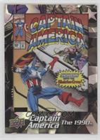 Captain America Vol 1 #404 #/75