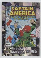 Captain America Vol 1 #300 #/75