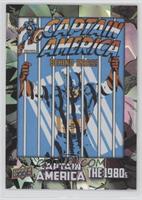 Captain America Vol 1 #260 #/75