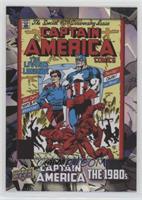 Captain America Vol 1 #255 #50/75
