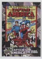 Captain America Vol 1 #255 #/75