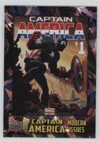 Captain America Vol 7 #1 #/75