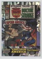 Short Print - Strange Tales Vol 1 #159 #/75