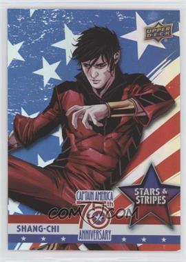 2016 Upper Deck Marvel Captain America 75th Anniversary - Stars and Stripes - Rainbow Foil #SS-8 - Shang-Chi