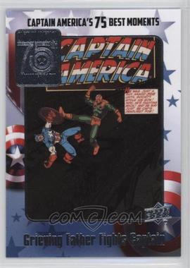 2016 Upper Deck Marvel Captain America: Civil War - Captain America 75 Best Moments #BM-29 - Captain America Vol 1 #246