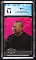 Wong [CGC 9.5 Gem Mint]