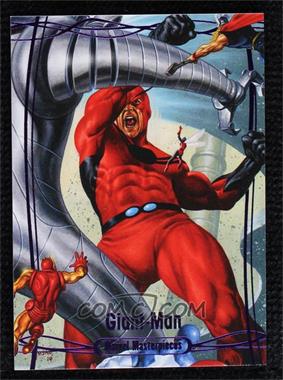 2016 Upper Deck Marvel Masterpieces - [Base] - Epic Purple #17 - Giant-Man /199