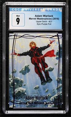 2016 Upper Deck Marvel Masterpieces - [Base] - Epic Purple #23 - Adam Warlock /199 [CGC 9 Mint]