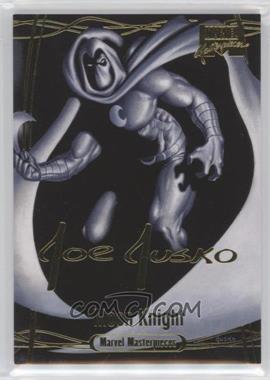 2016 Upper Deck Marvel Masterpieces - [Base] - Gold Foil Signature Series #31 - Level 1 - Moon Knight