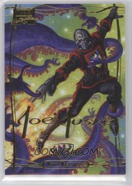 2016 Upper Deck Marvel Masterpieces - [Base] - Gold Foil Signature Series #41 - Level 2 - Star-Lord