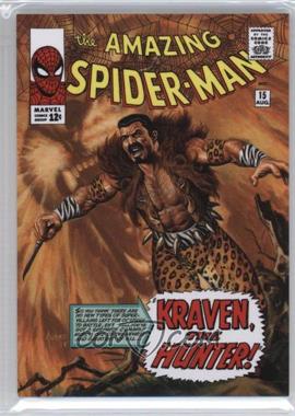 2016 Upper Deck Marvel Masterpieces - [Base] - "What If" #21 - Level 1 - Kraven /1499