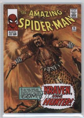 2016 Upper Deck Marvel Masterpieces - [Base] - "What If" #21 - Level 1 - Kraven /1499