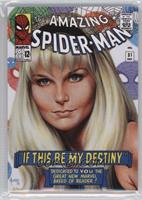 Level 1 - Gwen Stacy [Noted] #/1,499