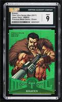 Kraven [CGC 9 Mint] #/10