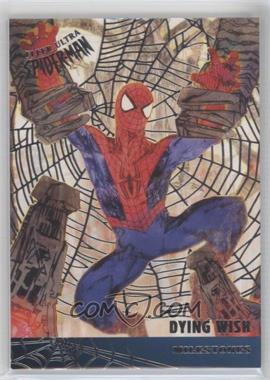 2017 Fleer Ultra Marvel Spider-Man - Milestones - Web Foil #M-11 - Dying Wish