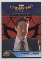 Spider Sightings - Kenneth Choi as Principal Morita #/49