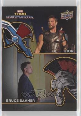 2017 Upper Deck Marvel Thor: Ragnarok - The Armory Memorabilia Dual #AD-8 - Thor, Bruce Banner