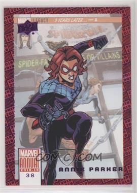 2018-19 Upper Deck Marvel Annual - [Base] - Purple #38 - Annie Parker