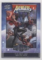 Avengers #680