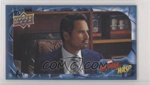 2018 Upper Deck Marvel Ant-Man & The Wasp - [Base] - Minis #T127 - Going Out Of Business