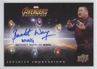 Benedict Wong