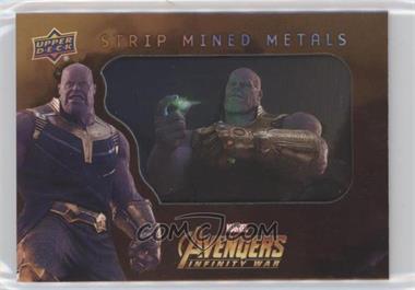 2018 Upper Deck Marvel Avengers Infinity War - Strip Mined Metals #SMM14 - Thanos