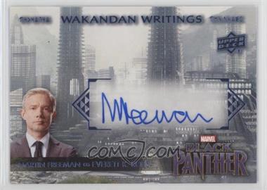 2018 Upper Deck Marvel Black Panther - Wakandan Writings #WW-MF - Martin Freeman