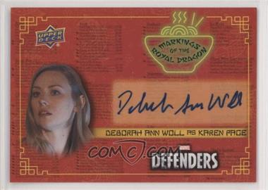 2018 Upper Deck Marvel Defenders - Markings of the Royal Dragon Autographs #RD-DW - Deborah Ann Woll as Karen Page