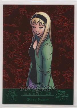 2019 Flair Marvel - Lucky 8's - Jade #LJ-16 - Gwen Stacy (Spelled Stacey on Card) /88