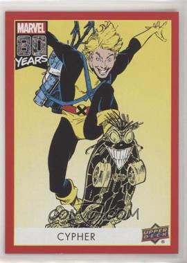 2019 Upper Deck Marvel 80th Anniversary - [Base] - Retro #138 - High Series - Cypher