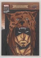 Red Wolf by Ulisses Gabriel (Bronze Age - Red Wolf) #/1