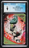 Gamora [CGC 9 Mint] #/15