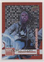 Monica Rambeau #/49