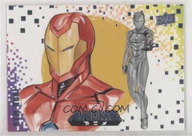 2020 Upper Deck Marvel Anime - [Base] - Color Spiral #3 - Iron Man