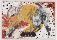 Thor #/120