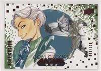 Quicksilver #/120