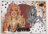 Tigra #/120