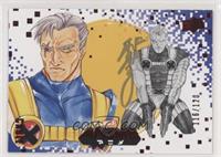 Cable #/120