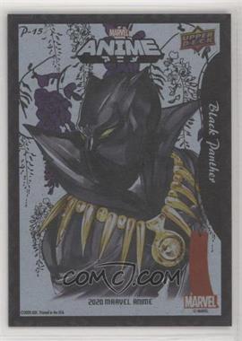 2020 Upper Deck Marvel Anime - Hanafuda #P-15 - SP - Black Panther