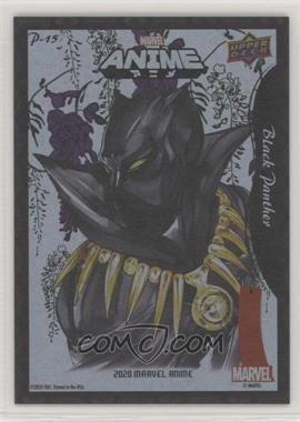 2020 Upper Deck Marvel Anime - Hanafuda #P-15 - SP - Black Panther